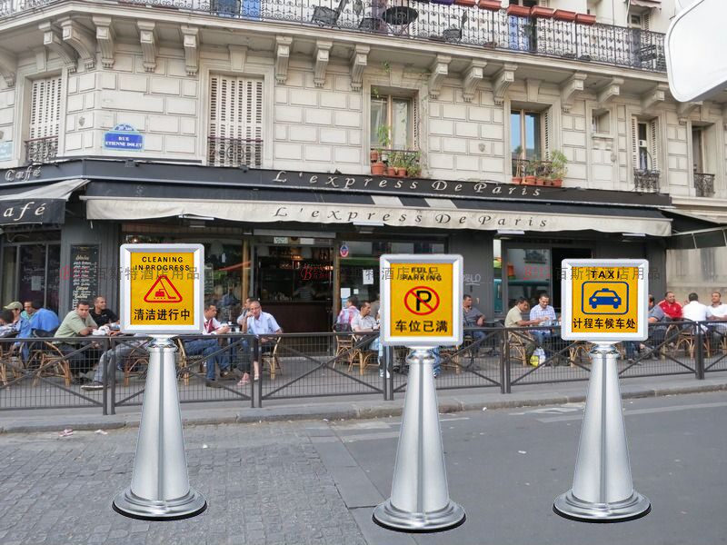 Hotel district vertical parking plate stainless steel signs carefully slip not to park guide signs
