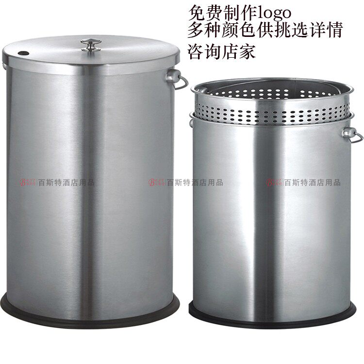 Kung fu Tea Bucket Tea Bucket Tea Case Stainless Steel Reject Case Cover Case Inside the trash bin