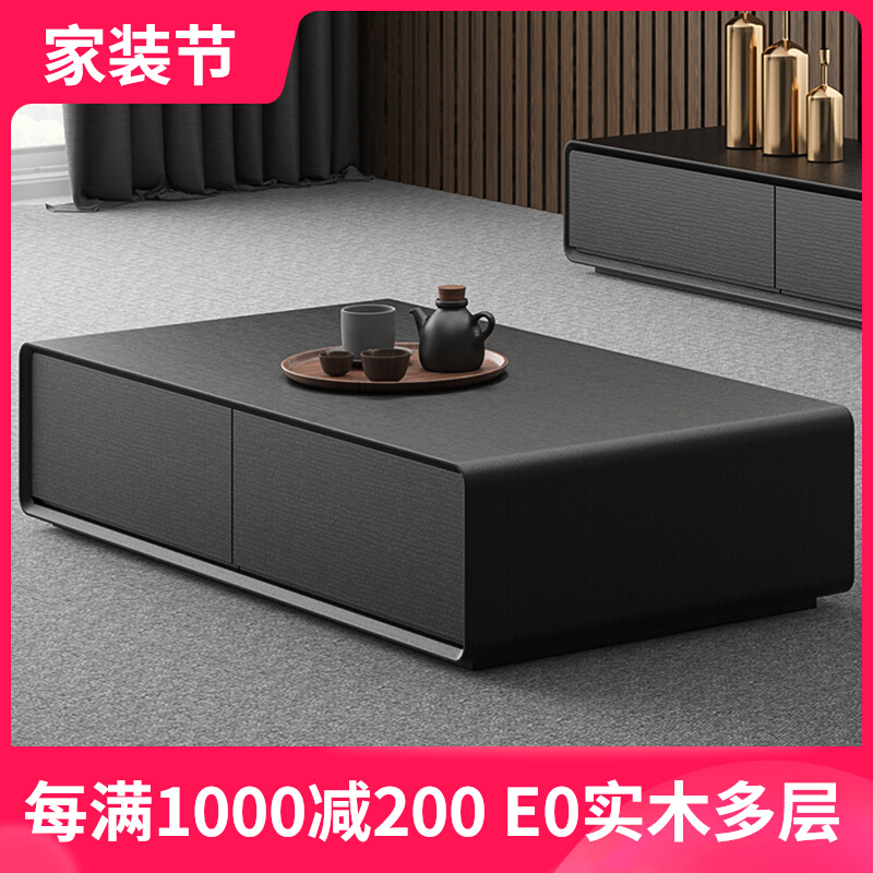 Modern minimalist coffee table small apartment living room home storage storage coffee table Nordic minimalist square rounded coffee table