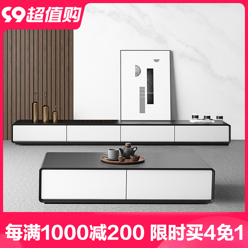 TV cabinet Black white modern minimalist small family living room solid wood tea table TV cabinet Composition Nordic TV short cabinet-Taobao