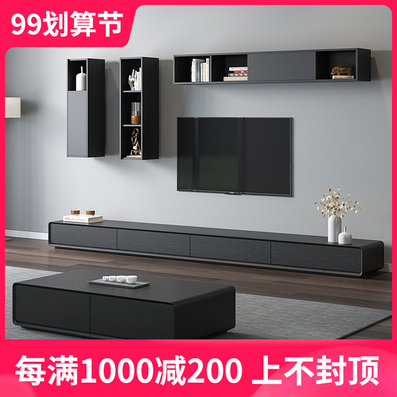 TV cabinet modern minimalist small apartment black and white rounded coffee table TV cabinet combination Nordic Italian minimalist TV cabinet