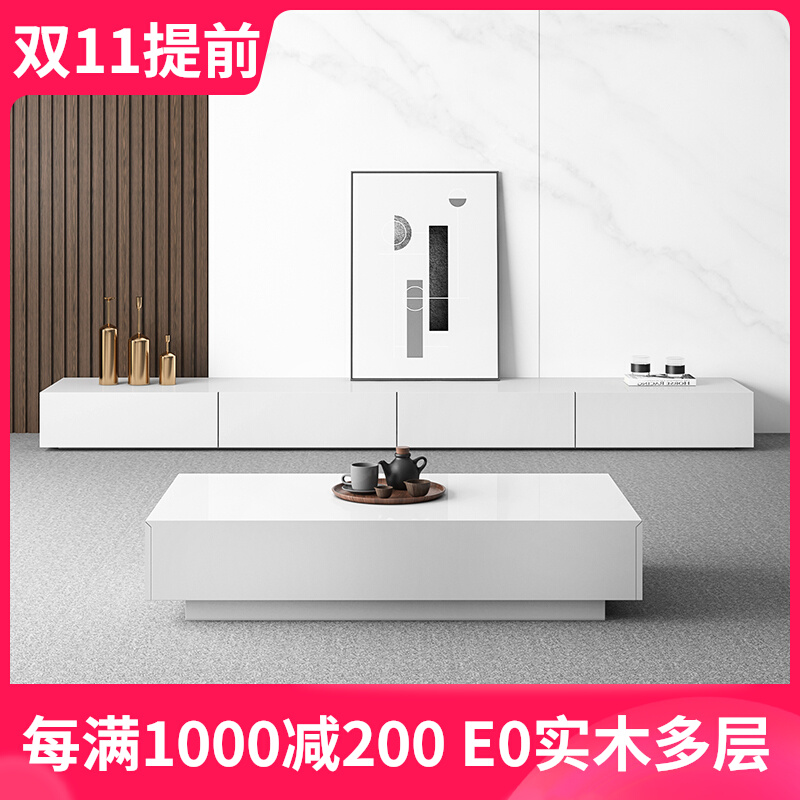 TV cabinet white modern minimalist small apartment living room coffee table TV cabinet combination Nordic floor TV cabinet low cabinet