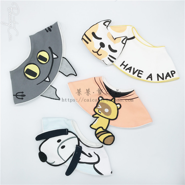 New pure cotton 360-degree day series round rotating baby bib with baby spat towel solid false collar enclosure