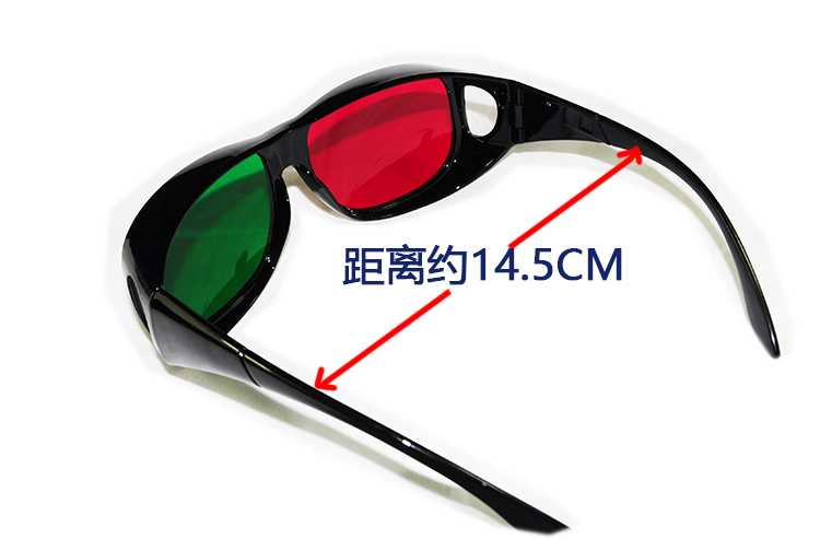 Phần mềm đào tạo trẻ em bị nhược thị kính đỏ và xanh 3D strabismus âm thanh nổi hợp nhất clip điều chỉnh tầm nhìn kính đỏ và xanh gọng kính tròn