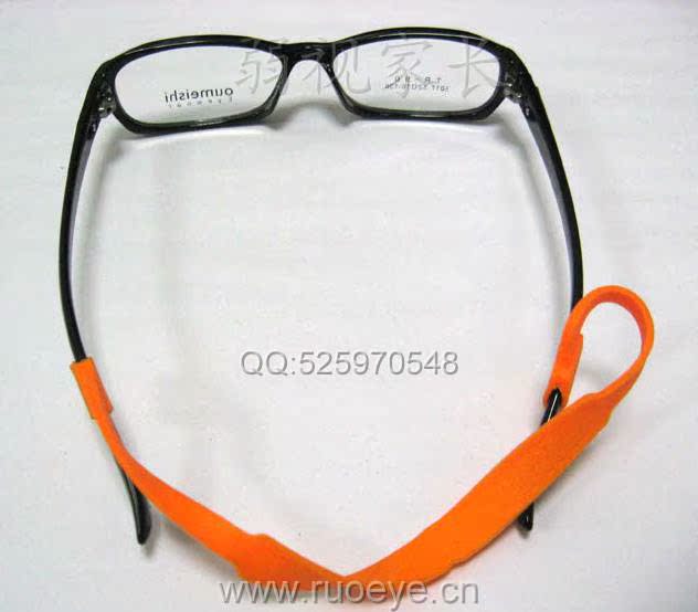 Etui à lunettes - Ref 1242201 Image 7