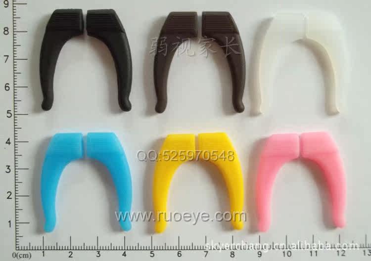 Etui à lunettes - Ref 1243723 Image 8