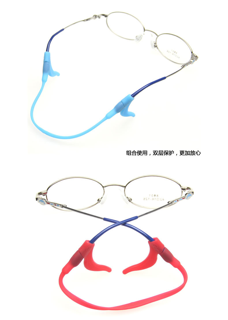 Etui à lunettes - Ref 1242399 Image 12