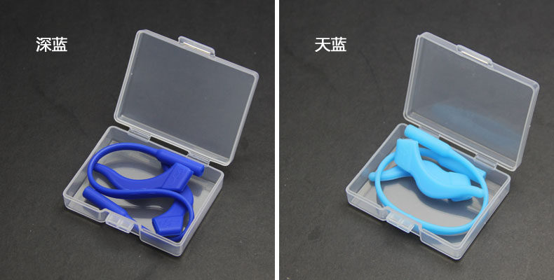 Etui à lunettes - Ref 1242399 Image 6