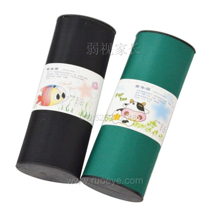 Etui à lunettes - Ref 1247366 Image 8