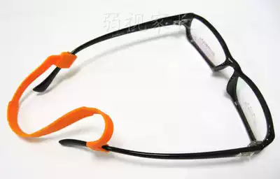 (Anti-slip) silicone high elastic sports rubber band glasses rope children's creative glasses chain glasses belt