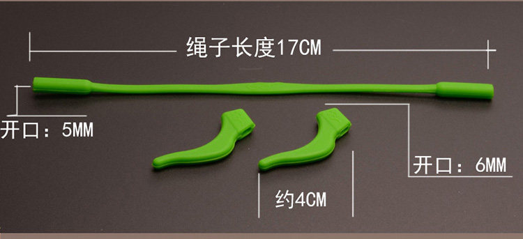 Etui à lunettes - Ref 1242399 Image 5