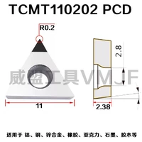 TCMT110202 PCD Специальная цена