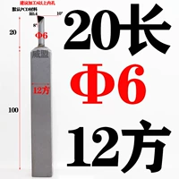 Диаметр 6×20мм