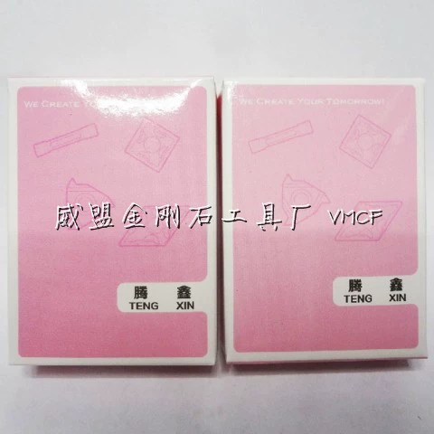 Tengxin Tengxin Diamond Blade TCGT/TCMT/TCMW 110204 PCD/CBN Материал