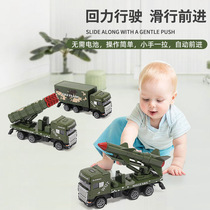 Childrens toy car set gift alloy back force military CAR military car model boy missile rocket launcher