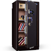 Safe box office 3C certification anti-theft anti-pry large 100cm jewelry cabinet gun cabinet vault clip ten thousand