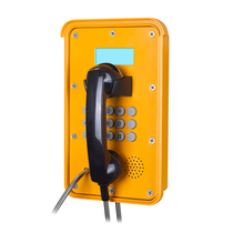 Emergency help for telephone waterproof dust-proof industrial telephone set free vortices of the net Xie Yangxiang