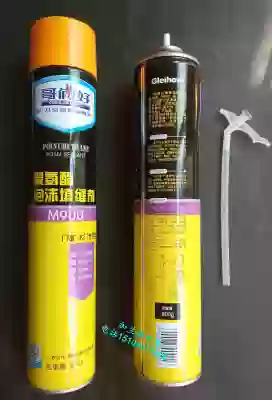 Black gold couple good polyurethane foaming agent M750 M930g foam caulking agent brand quality