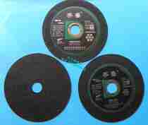 Qilu cutting disc Φ100-125-150-180mm high quality double mesh ultra-thin angle grinder cutting disc