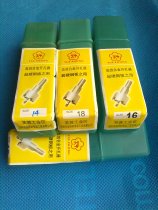 Lezhong brand alloy opener Superhard steel plate reamer Φ12-14-16-18-20-30-60mm