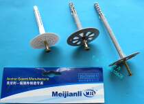 Meiganli gray mushroom insulation Anchorage series Φ8*82-102-122 mushroom head 10*182 insulation board anchor bolt