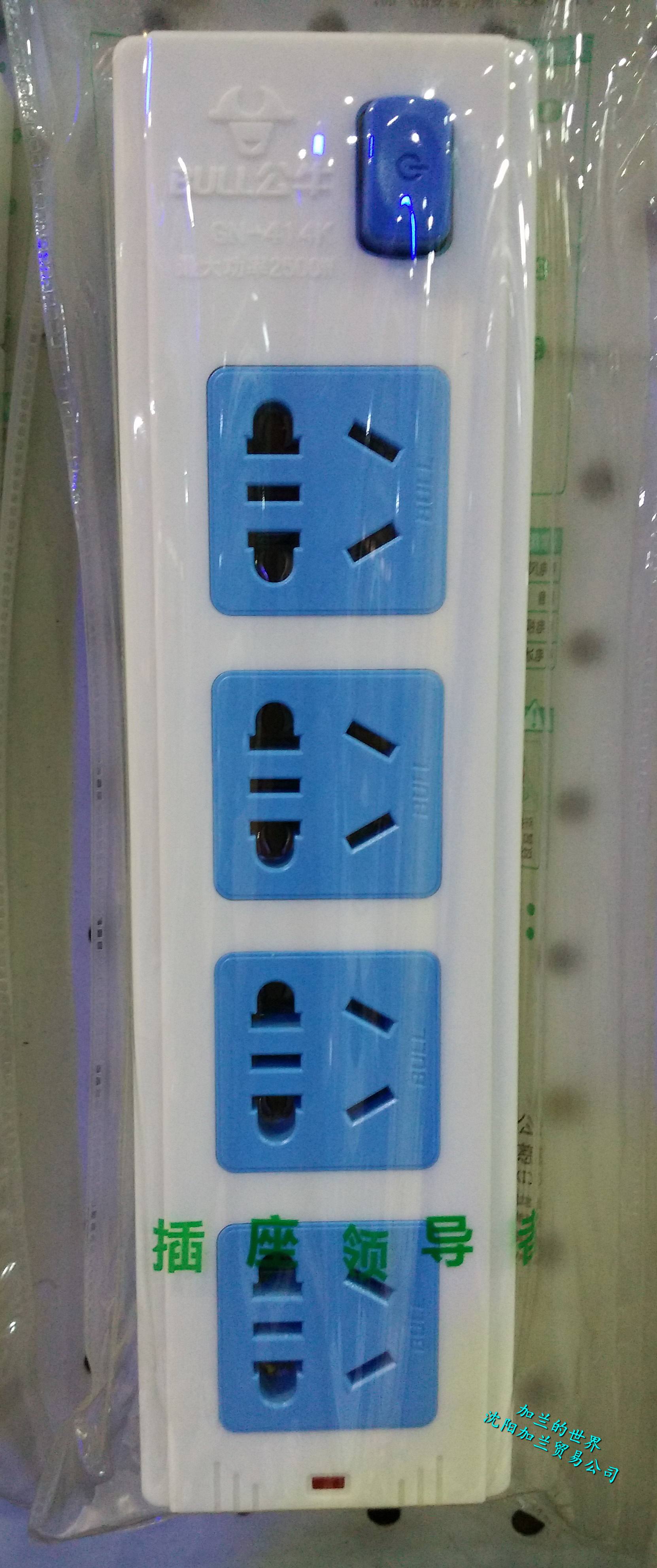 Bull power supply plug-in GN-414K 415107 wireless single-switch appliance socket 4-5-6-bit national standard jack