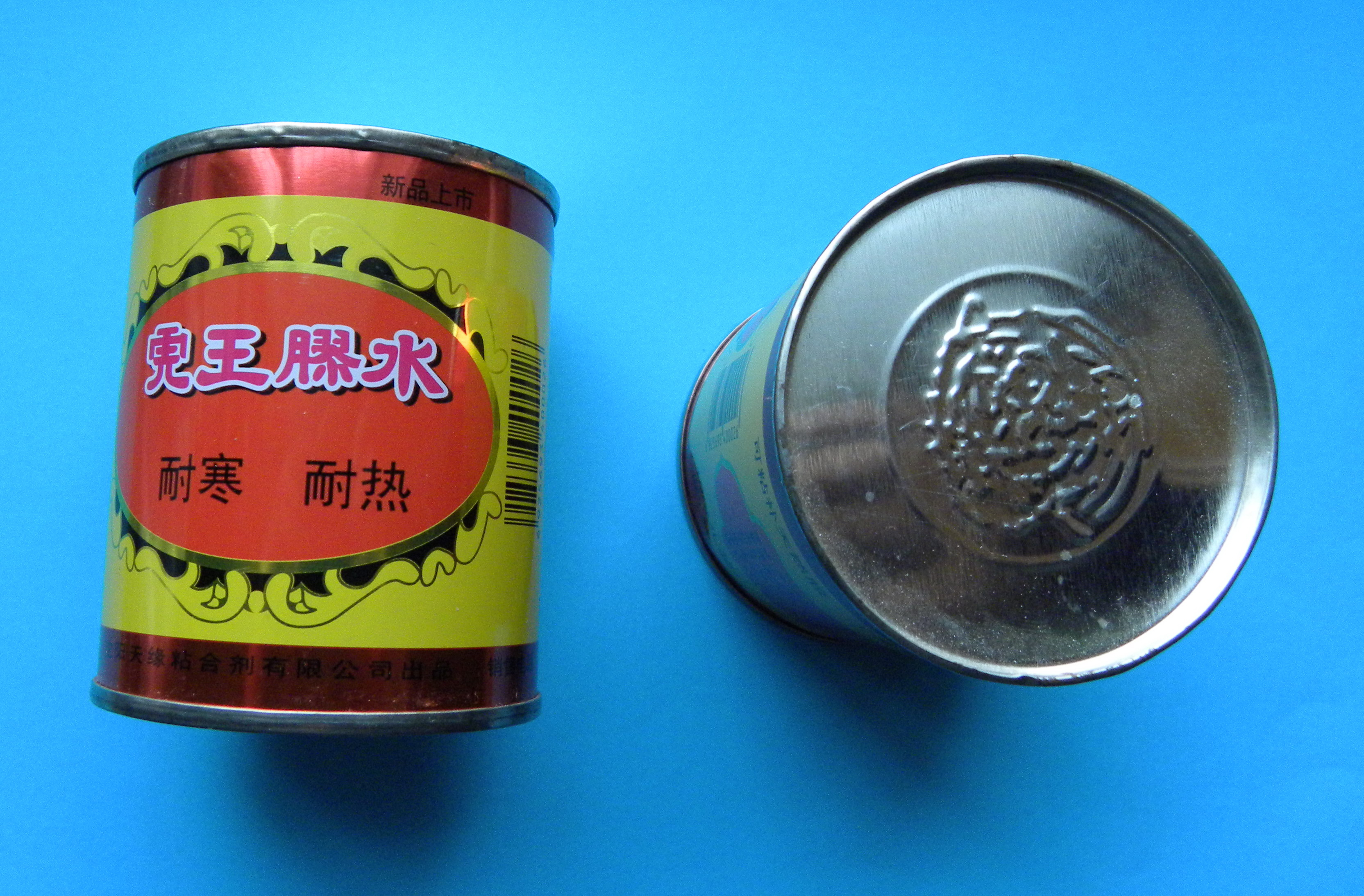 Tiger King tire repair glue 15ml 100mll tire repair tool sticky natural rubber cold-resistant and heat-resistant