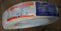 Tsusei cable RVV2 * 0 5-1 0-6 jacket wire national standard 2 core white flat wire