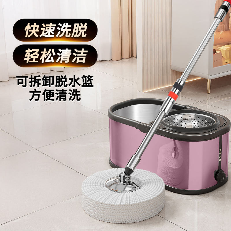Rotating Mop with Automatic Wringing, Dual-Use for Wet and Dry, Stainless Steel Household Mop Bucket, Hands-Free Washing Rotating Mop with Automatic Wringing, Dual-Use for Wet and Dry, Stainless Steel Household Mop Bucket, Hands-Free Washing