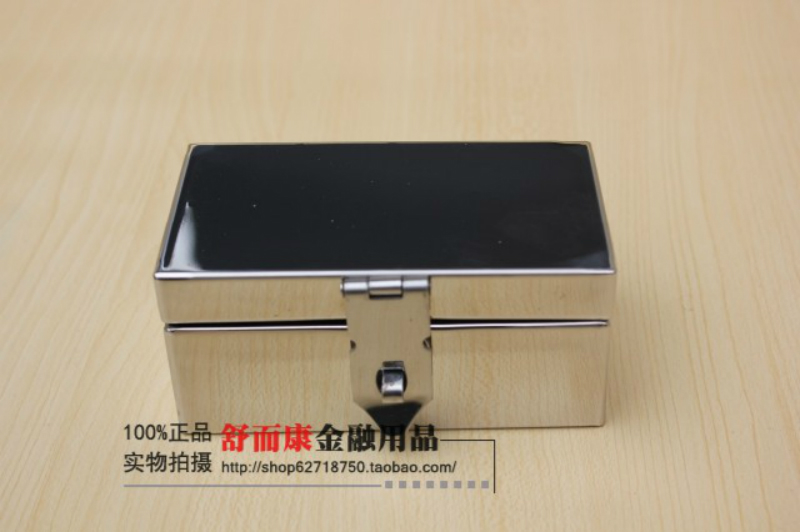 Delicate stainless steel sealing box one package seal box portable mini-container box manufacturer direct sales wholesale custom