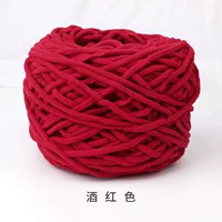 Бордовый, 160 грамм