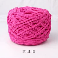 Красный, 160 грамм