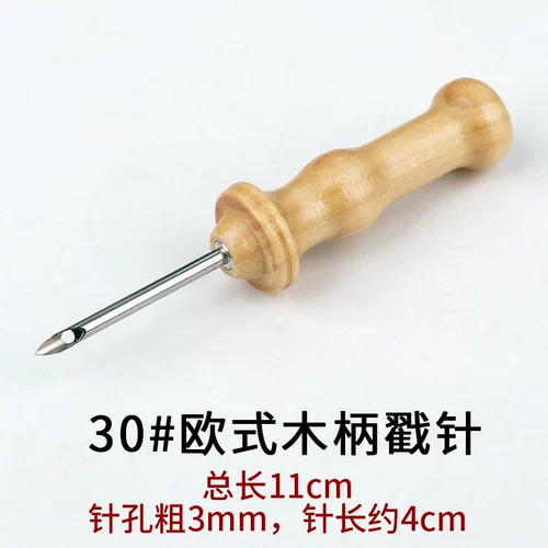 Русская русская игольчатая вышитая ручка