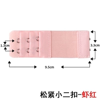 Разбросить маленькие две креветки с пряжкой красной