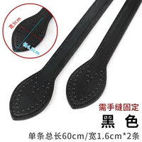 Черный (1 пара сцены рук)