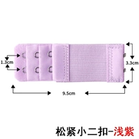 Разбросить маленькую двух пряжку светло -фиолетового