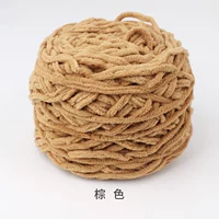 Коричневый, 160 грамм