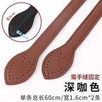 Темно-коричневый (1 пара сцены рук)