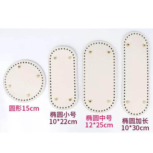 Сумка, базовая плита, полиуретановый крючок для вязания, плетеная барсетка ручной работы, ведро, DIY