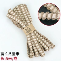 #B Клетчатое кружево 5 метров/рулон