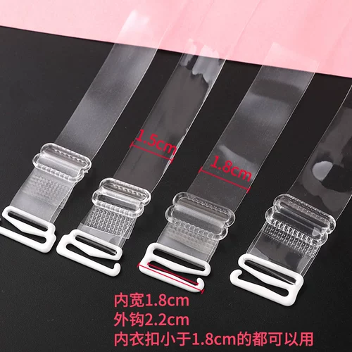 Невидимые нескользящие бретели, прозрачное нижнее белье, матовый силиконовый бюстгальтер-топ, большой размер, 1.8см