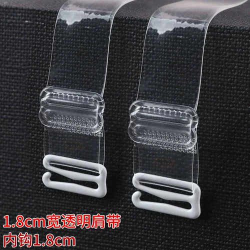 Невидимые нескользящие бретели, прозрачное нижнее белье, матовый силиконовый бюстгальтер-топ, большой размер, 1.8см