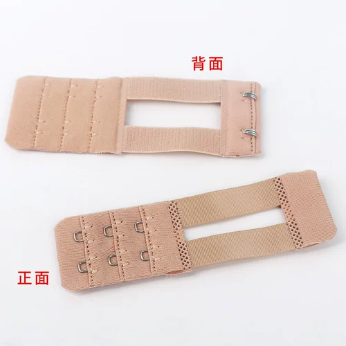 Бюстгалтер, сверхдлинная удлиняющая пряжка для бюстгалтера, длинное черное нижнее белье, на резинке