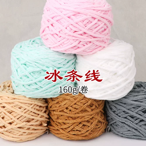 Шарф, клубок пряжи ручной работы, плетеные перчатки для друга, связать своими руками