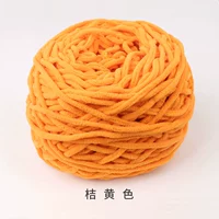 Желтый, 160 грамм