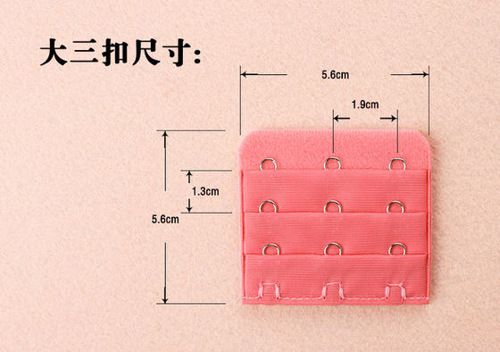 대형 3 브레스트 액세서리 브래지어 확장 버클 확장 버클 속옷 조정 버클 확장 버클 3 행 3 버클