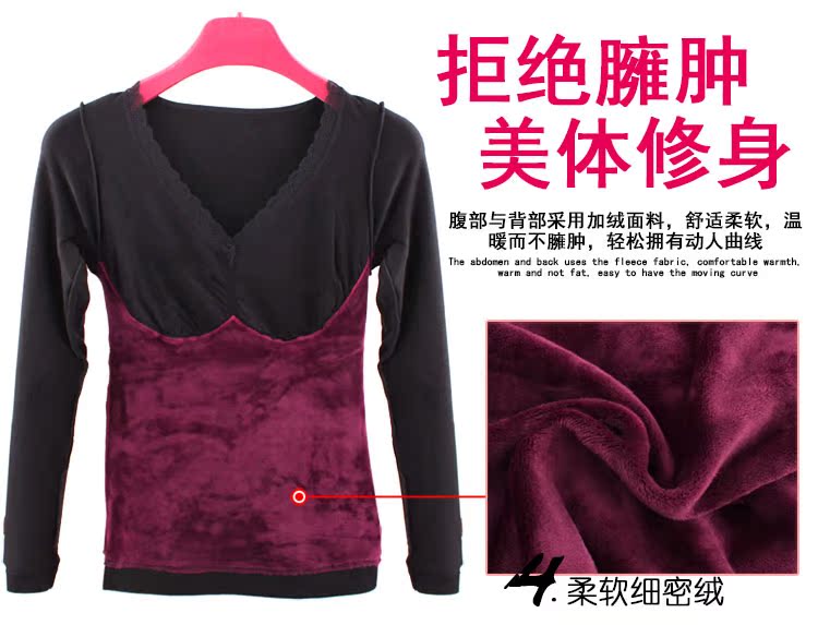 Sous-vêtement chaud jeunesse YD-936 - Ref 747189 Image 11