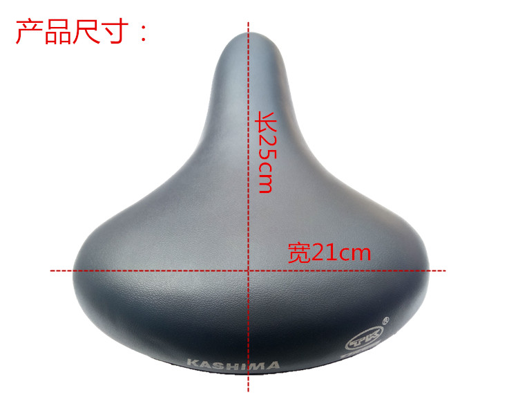 Selle de vélo - Ref 2348322 Image 12