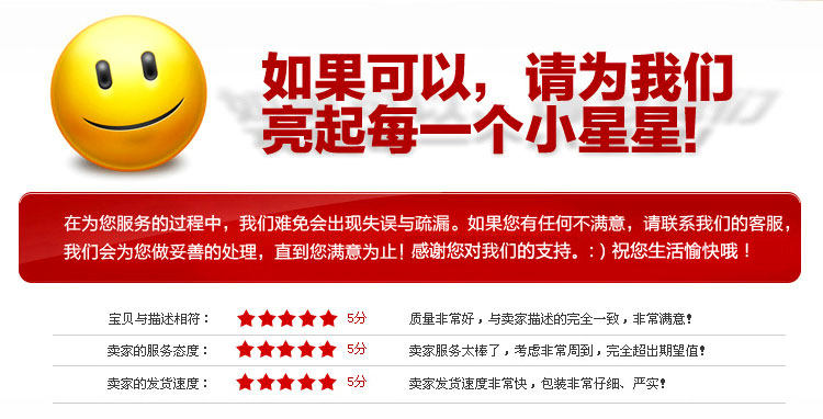 Kit de réparation vélo - Ref 2316634 Image 16