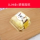 CL09 Gold+Banji Sticker 100 Sets